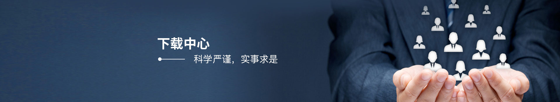 安博网页版-安博(中国)
